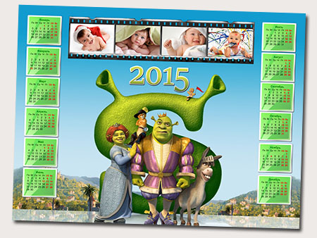 kalendar_shrek_2015_prew