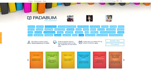 padabum