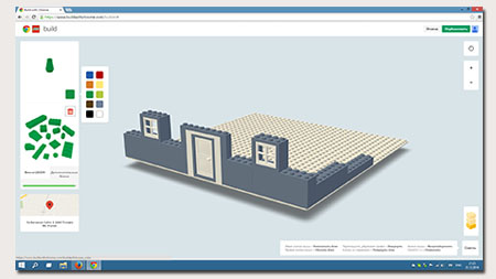 google_lego