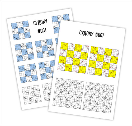 skachat-i-rashechatat-besplatno-sudoku