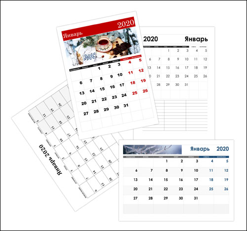 yanvar-2020-shablony-kalendarey