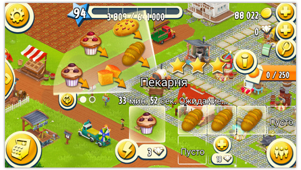 proizvodstva_hayday