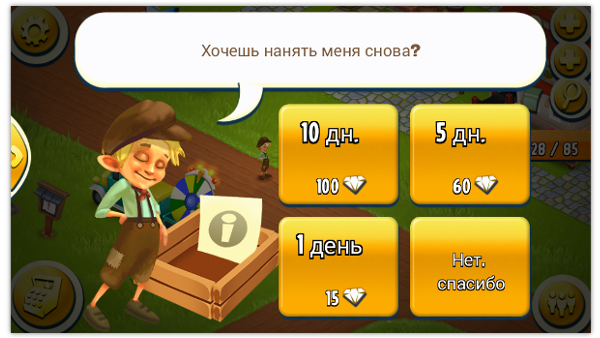 tom_hayday