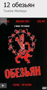 12_obezian