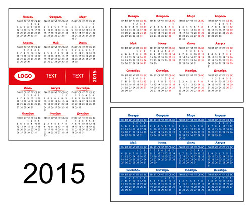 Setki_na_karmannie_calendar_2015