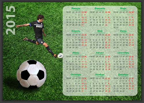 footboll_2015_prew
