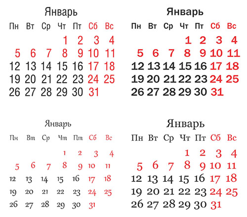 setki_2015_vector