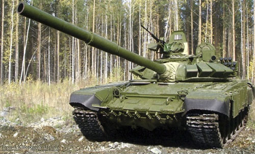 shekastiy_tank