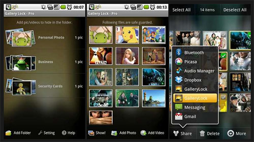 Gallery_lock