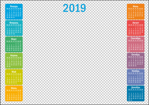 calendar-2019-01