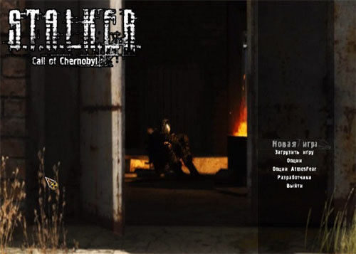 S.T.A.L.K.E.R. мод - Call of Chernobyl stalker-mod_1