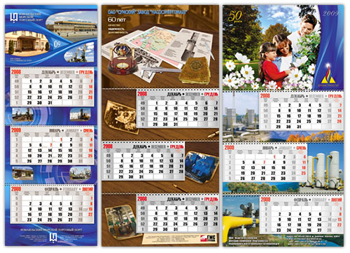 Как быстро заработать на рекламных календарях calendari