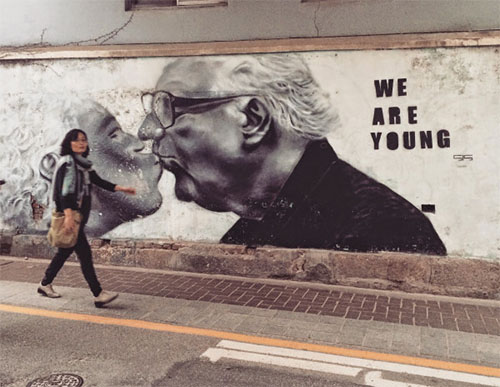 we-are-you