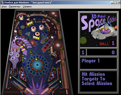 Игра Pinball pinball