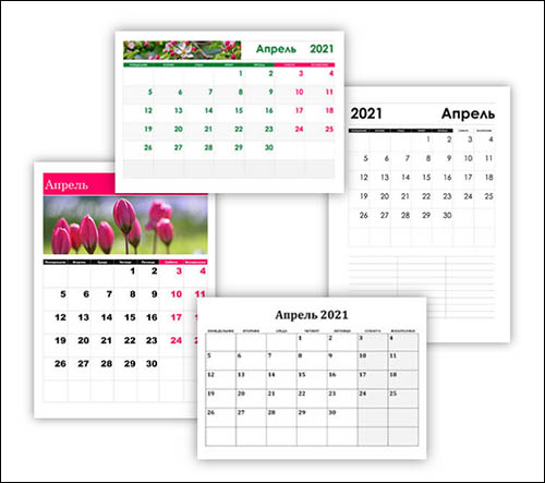 calendari-aprel-2021