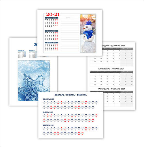 calendari-na-dek-2020-yan-fev-2021