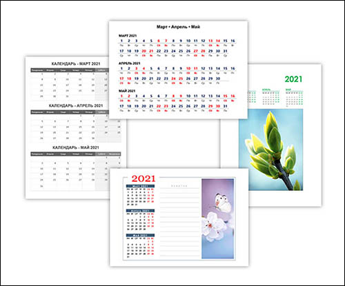 calendari-na-mart-aprel-may-2021