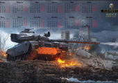 calendar-oboi-World-of-Tanks-2017