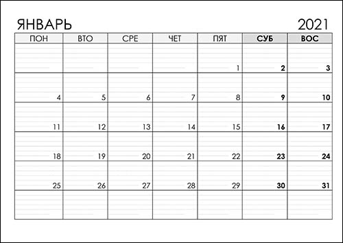 calendar-planer-01-2021-new