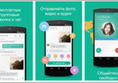 talkray