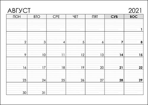 calendar-planer-08-2021-new