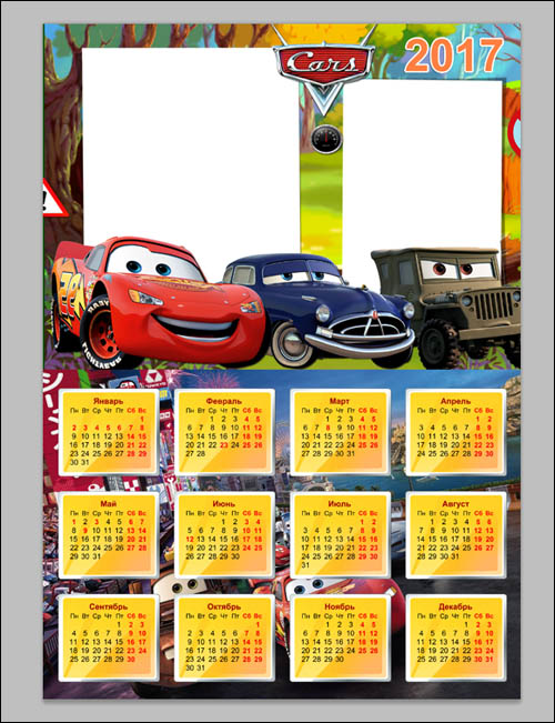 calendar-ramkatachki-2017