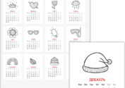 Calendar-2017-s-milimi-risunkami