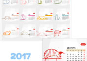 Koto-calendar-2017