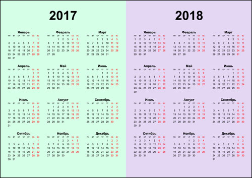 2017-2018-na-1-str