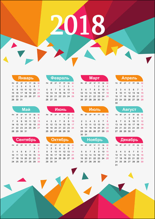 Calendar-2018-russkiy