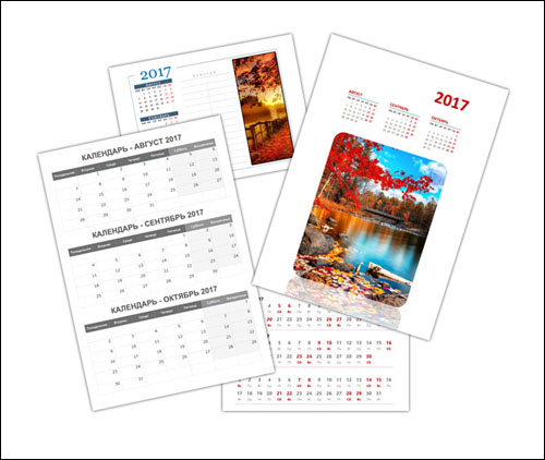 calendari-2017-av-se-ok