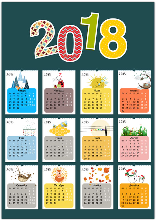 krasiviy-kalendar-2018