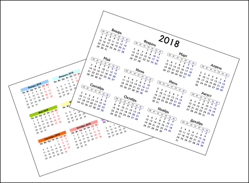 calendari-a3-2018