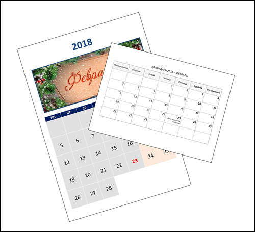 calendari-fevral