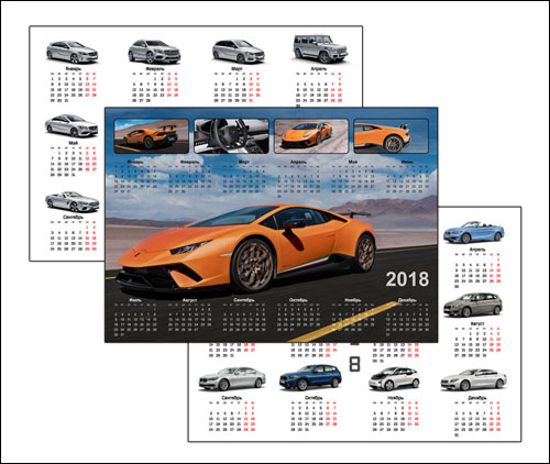 calendari-s-auto-2018