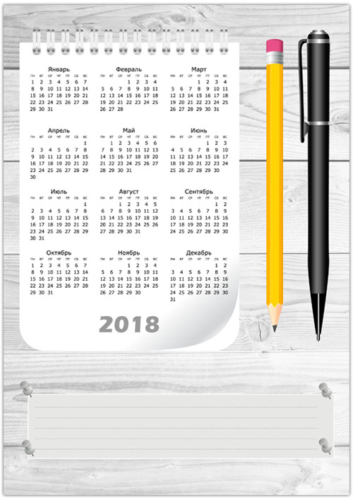 neobichniy-calendar-2018-smol