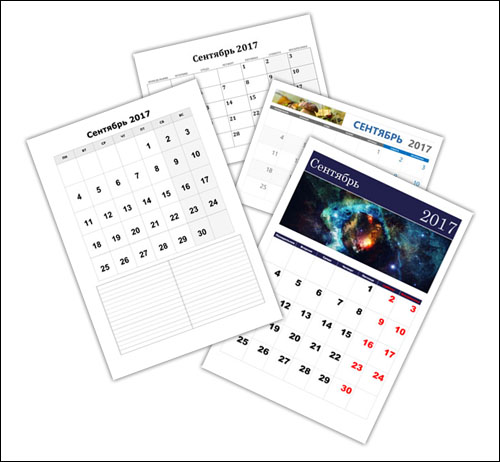 calendari-noyabr-2017