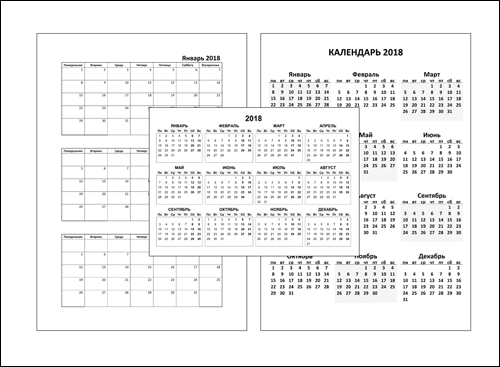 cherno-belie-calendari-2018