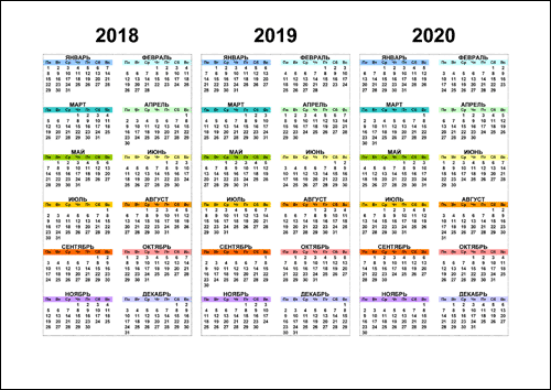 Calendar-2018-2019-2020