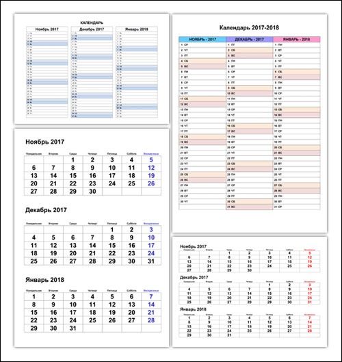 Calendari-3mesiaza-2017-2018