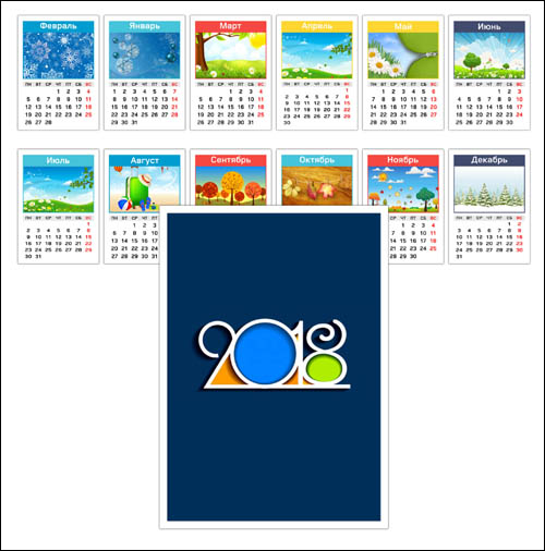 kalendar-sezonov-2018