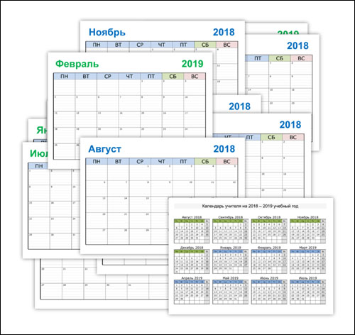 Календарь учителя на 2018-2019 год cal-ycheb-god-2018-2019