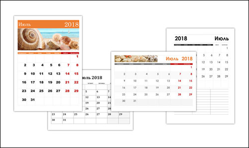 calendari-iun-2018