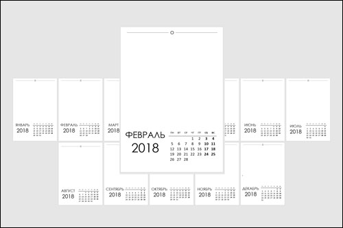 fotocalendar-v-worde
