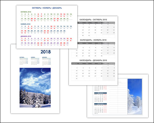 calendari-2018-o-n-d
