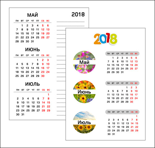 may-iun-iul-2018