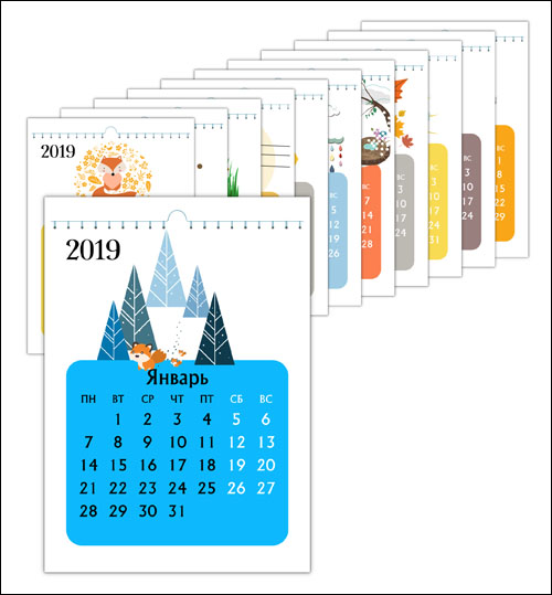 perekidnoy-calendar-2019