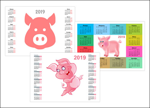 calendari-2019-so-sviniey