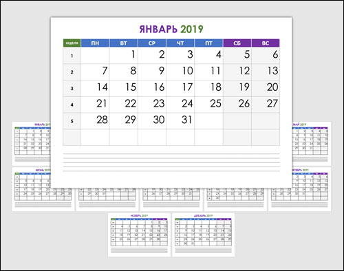 calendar-2019-po-mesiyazu-na-liste