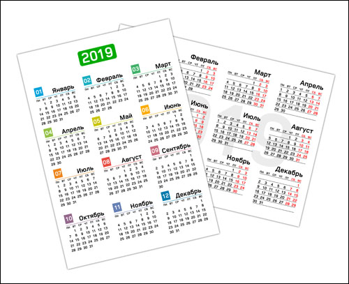 calendar-dliya-pechati-na-2019-god